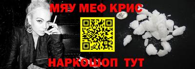 ПСИЛОЦИБИНОВЫЕ ГРИБЫ Конаково