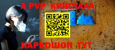 ПСИЛОЦИБИНОВЫЕ ГРИБЫ Конаково