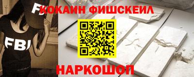 наркотики Коммунар