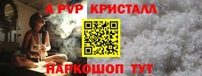 ПСИЛОЦИБИНОВЫЕ ГРИБЫ Конаково
