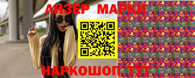 наркотики Коммунар