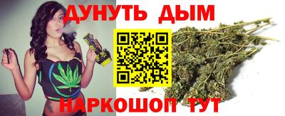 ПСИЛОЦИБИНОВЫЕ ГРИБЫ Конаково
