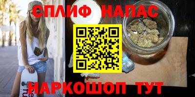 наркотики Коммунар