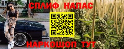 ПСИЛОЦИБИНОВЫЕ ГРИБЫ Конаково