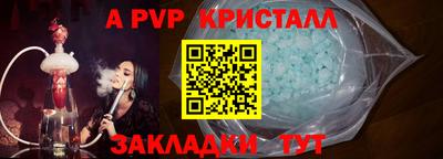 ПСИЛОЦИБИНОВЫЕ ГРИБЫ Конаково