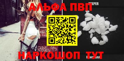 ПСИЛОЦИБИНОВЫЕ ГРИБЫ Конаково