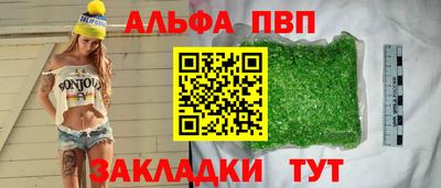 ПСИЛОЦИБИНОВЫЕ ГРИБЫ Конаково