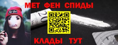 ПСИЛОЦИБИНОВЫЕ ГРИБЫ Конаково