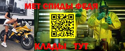 ПСИЛОЦИБИНОВЫЕ ГРИБЫ Конаково