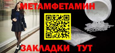 ПСИЛОЦИБИНОВЫЕ ГРИБЫ Конаково