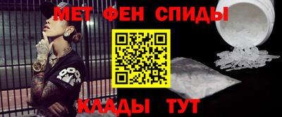 наркотики Коммунар