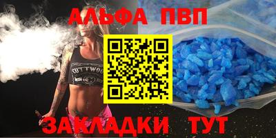 наркотики Коммунар