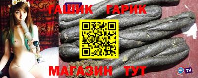 ПСИЛОЦИБИНОВЫЕ ГРИБЫ Конаково