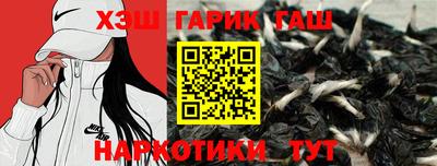 наркотики Коммунар
