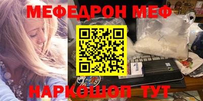 ПСИЛОЦИБИНОВЫЕ ГРИБЫ Конаково