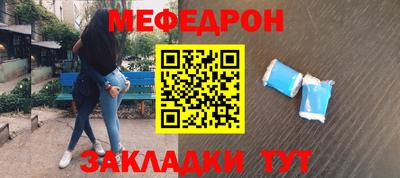 ПСИЛОЦИБИНОВЫЕ ГРИБЫ Конаково