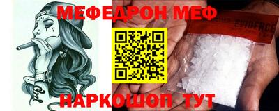 ПСИЛОЦИБИНОВЫЕ ГРИБЫ Конаково