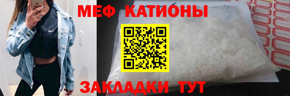 ГАШИШ  Вход с VPN  Cocaine  Codein  Карталы  Бошки Шишки  Меф кристаллы  MDMA 