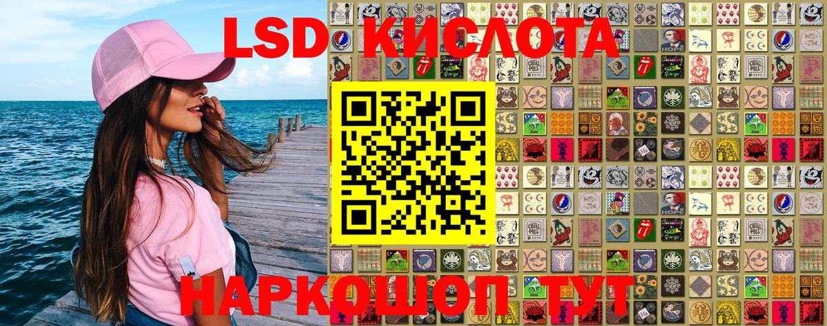 Наркотические марки  Вход с VPN  Карталы  Марки NBOMe 1,5мг 