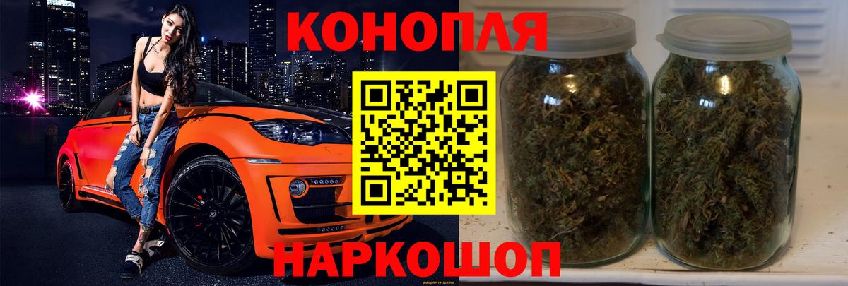 Канабис ГИДРОПОН Карталы